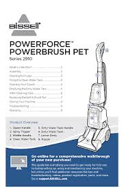 bissell power force power brush pet