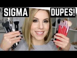 dupes for sigma brushes you