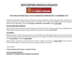 Permohonan jawatan kosong geospatial sciences and geomatics. Fb Rasmi Co Opbank Persatuan Posts Facebook