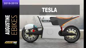 The t sportline tesla model s carbon fiber dash panel kit will make any model s interior sportier and pop like never before. Tesla S Concept M Electric Bike Youtube