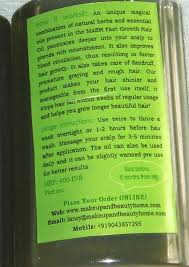 review of mabh herbals hair growth oil