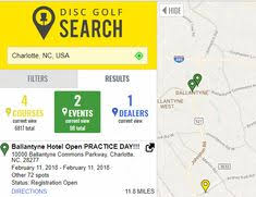 84 Best Dgu Registration Images Disc Golf Golf Mobile