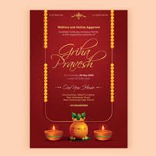house warming invitation images