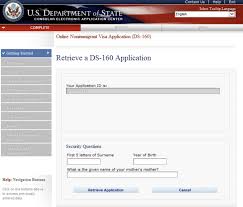 how to fill out form ds 160 step by