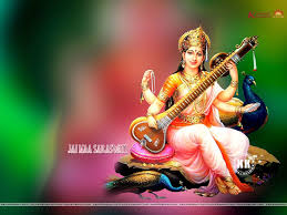 Find a good collection of goddess saraswati images & wallpapers. Saraswati Wallpapers Top Free Saraswati Backgrounds Wallpaperaccess