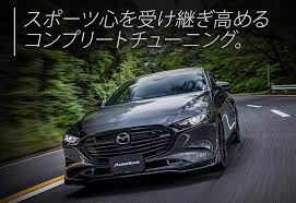 Mazda3 Axela Bp Bm By Bl Bk Autoexe