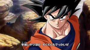 We did not find results for: Dragon Ball Kai Opening 1 Youtube Anime Dragon Ball Goku Wallpaper