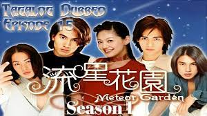 meteor gɑrden 2001 season 1 15