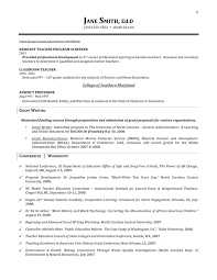 college professor cover letter template 