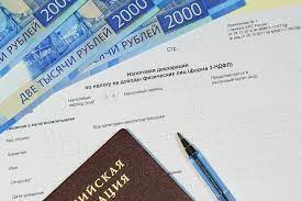 how to file income ta in russia a