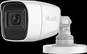 Hikvision Hilook THC-B120-PC Outdoor camera bigtech cctv