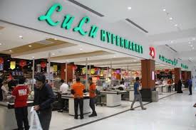 25 largest shopping malls in the world. Retail Giant Lulu Announces Projects To Support Expansion Plans Arabianbusiness