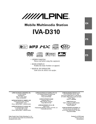 alpine iva d310 dvd player with lcd