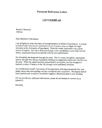 Best Ideas Of Reference Letter Job Example For Template Re