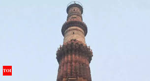 why qutub minar has been closed for 40