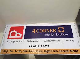 4 corner interior solutions in greater