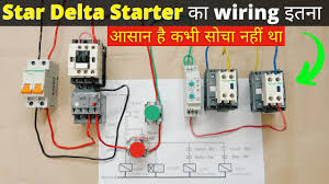 star delta starter control wiring using