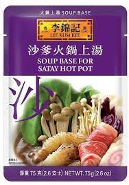 We did not find results for: Soup Base For Satay Hot Pot Ready Sauce Lee Kum Kee Home Usa