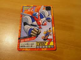 Dragon ball (ドラゴンボール, doragon bōru) is an internationally popular media franchise. Dragon Ball Gt Z Dbz Super Battle Power Part Card Reg C