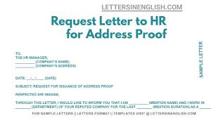 request letter to hr for address proof