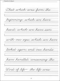 Cursive letter formation practice board. Cursive Writing Practice Sheets For 1st Grade