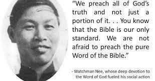 Enjoy the top 100 famous quotes, sayings and quotations by watchman nee. Quotes By Watchman Nee I Like Grace Love And Truth