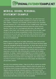 Help me with my personal statement Cheap personal statement writer sites for masters Medical School  Application Process infographic by Student Doctor Network
