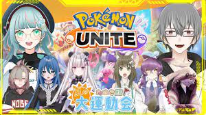 Pokémon UNITE/カスタム】たぬき鯖ユナイト教室！【Vtuber】 - YouTube