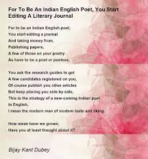 literary journal poem by bijay kant dubey