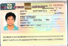 get a russian visa invitation letter