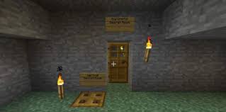 how to make a secret room in minecraft