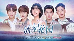 meteor garden 2018 tayang di viu