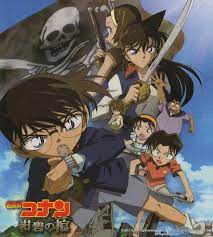 Detective Conan: Conan Movie 11 Single cover - Minitokyo