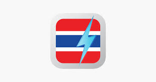Learn Thai Free Wordpower On The App Store