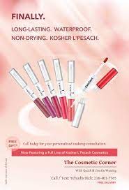 lasting kosher for pover lipstick