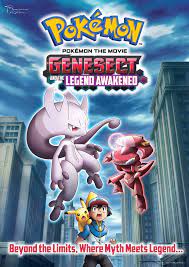 Genesect and the Legend Awakened to premiere on Cartoon Network Oct. 19 -  Bulbanews