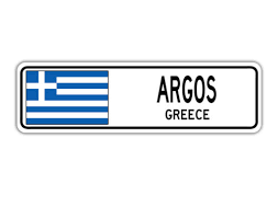 Argos Greece Street Greek Grecian Flag