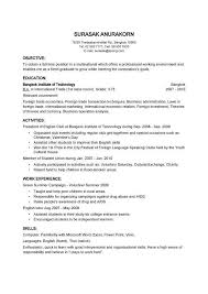 In our college student resume example, the student is applying for a marketing internship. Resume Examples Basic Cover Letter Simple Format For Students With Hudsonradc