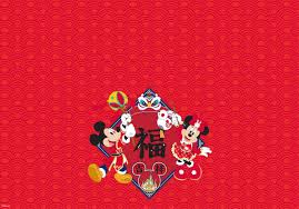 happy lunar new year 2023 with mickey