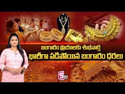 2023 hyderabad today gold rate