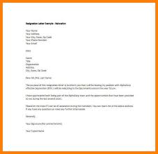 Resignation Letters Templates 17 Employee Resignation Letter