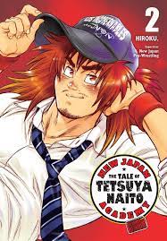 New Japan Academy, Vol. 2 Manga eBook by HIROKU. - EPUB Book | Rakuten Kobo  United States