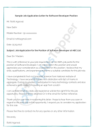 job application letter format