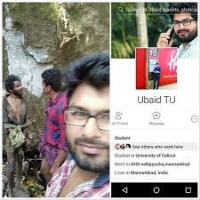 252,672 likes · 92 talking about this. Tribal Hindu Youth Madhu Lynched By Muslim Trader Led Mob In Kerala