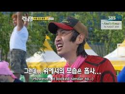 Solve the missions in various places and get out of there until the next morning through game! Running Man China Season 3 Ep 2 Eng Sub