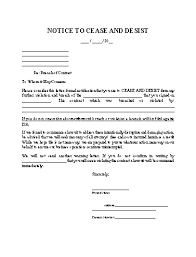 sle cease and desist letter template