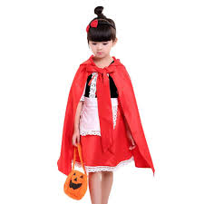 Amazon Com Kids Halloween Costumes Hooded Childs Costume