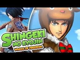 For the 3ds game, see attack on titan 2: More 60fps Pc Gameplay Of Attack On Titan Wings Of Freedom Attack On Titan A O T Wings Of Freedom Discussions Generales