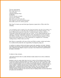 10 Sample Of Reference Letter For A Friend Proposal Sample