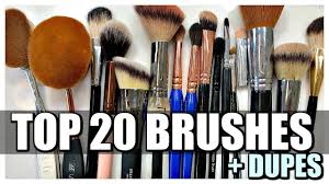 top 20 makeup brushes a few dupes